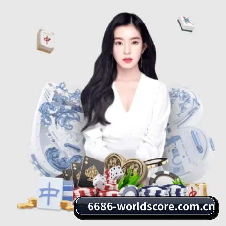 华体会体育 APP 界面